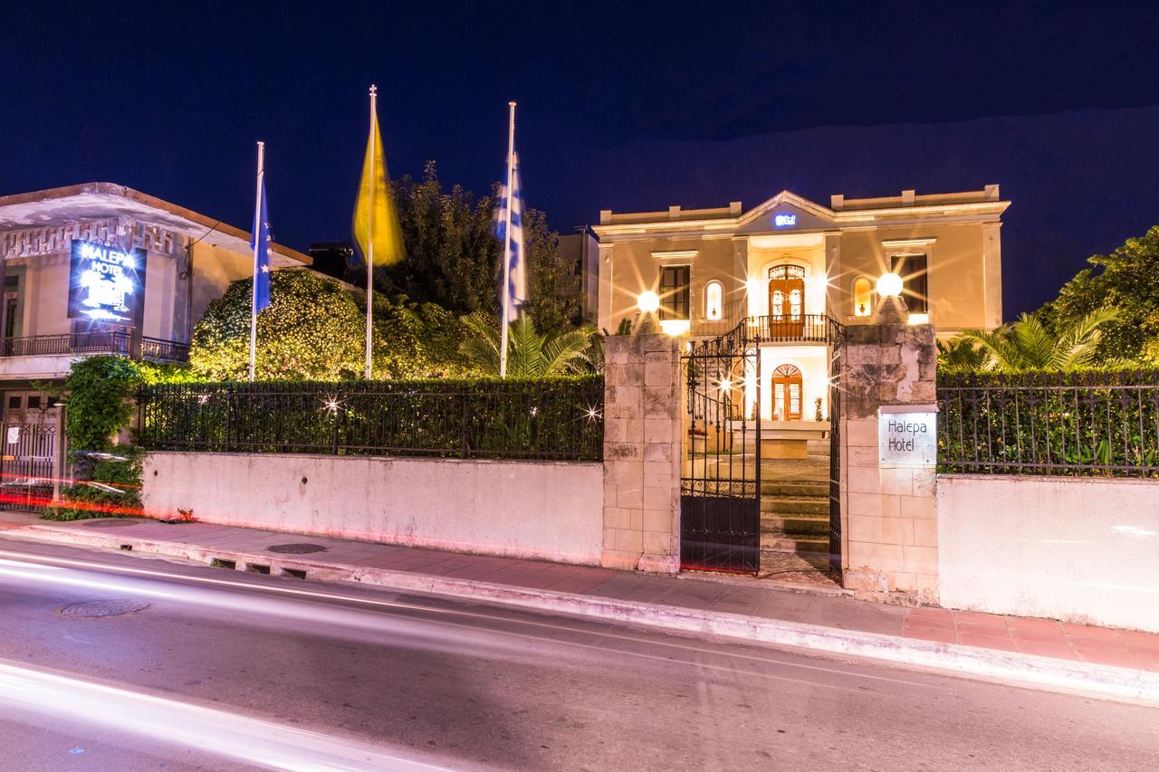 Halepa Otel 4*
